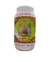 قهوة قشر البن اليمني 350 جرام