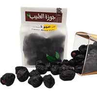 تمر عجوة المدينة عضوية 500 جرام