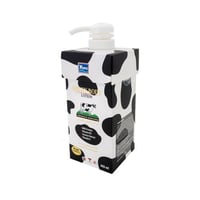 لوشن جسم بالحليب يوكو