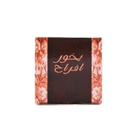 بخور افراح بانافع