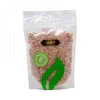 ملح وردي الهيملايا ابازير