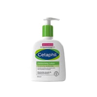 مرطب سيتافيل للبشرة الحساسة 236 مل