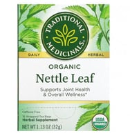 شاي القراص العضوي 32 جرام