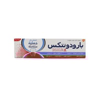 معجون بارودنتكس انتعاش + حماية متكاملة 75 مل