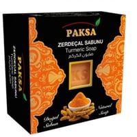 صابون الكركم باكسا 125 جرام