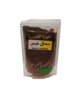 سماق طبيعي 200 غرام