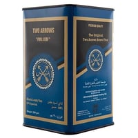 شاي السهمين أسود خشن 290 جرام