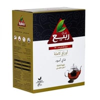 شاي ربيع اوراق كاملة 400 جرام