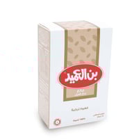 بن العميد | تركي فاتح مع الهيل 250 جرام