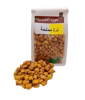 ذرة مقرمشة مملحة 1KG