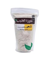 شعير مطحون (تلبينة السنة النبوية ) 400 جرام