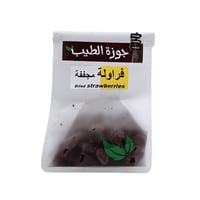 فراولة مجففة 350 جرام