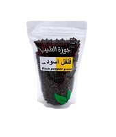 فلفل اسود حب 250 جرام