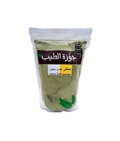 سدر هندي ناعم 400جرام