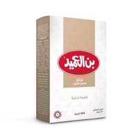 بن العميد | تركي فاتح بدون الهيل 250 جرام