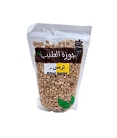 ترمس مر 800 جرام