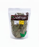 ورق غار 100 جرام جودة مضمونة