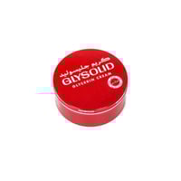 كريم جليسوليد الاصلي الألماني 250 مل