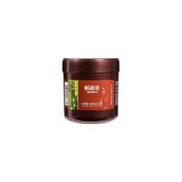 ماسك ارجان اويل 500 مل الجوهي