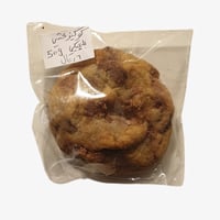 كوكيز محشي بلجيكي - جوي سويت