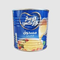 مسحوق الكاسترد (تطليل)