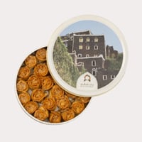 باب شرقي بقلاوة البيكان صغير