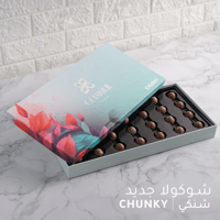 قلامور شنكي