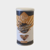 بهارات برياني (80غرام)