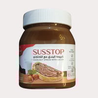 كريمة البندق مع الكاكاو كبير