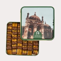 باب شرقي اصابع بقلاوة بالكاجو والشوكولاتة صغير