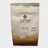 قهوة الواحة شقراء مخلط (500غرام)