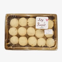 غريبة سادة- جوي سويت