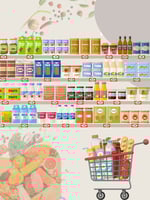 لطلبات المستودع