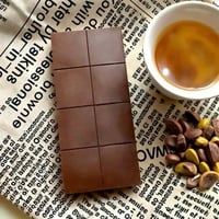 بار كندر صغير - شقلطها