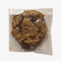 كوكيز كلاسيك سادة - جوي سويت