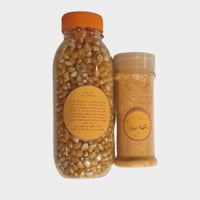 فشار + بهار نكهة بيتزا - سينما كورن