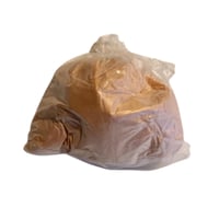 خمير - ام علي