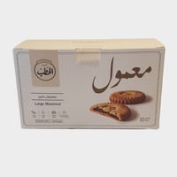 معمول افران الحطب سادة