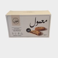 معمول افران الحطب كبير بر