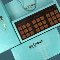 بوكس نيروز اخضر