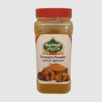 مسحوق كركم 200غرام (علبة)