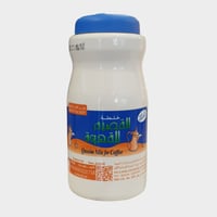 خلطة القصيم للقهوة 500 جم