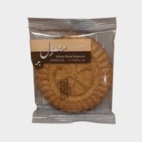 حبة معمول بر