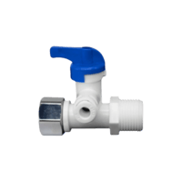 محبس تغذيه فلتر بلاستيك