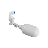 عوامة علوية لقاروره برادة