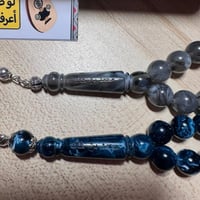 اضف خدمة النحت في سلتك