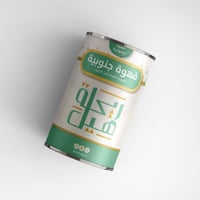 قهوة جنوبية