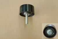 بكرة سير تأيمن ونجل 7