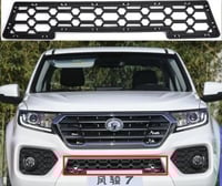 شبك صدام سفلي جريت وول وينجل 7