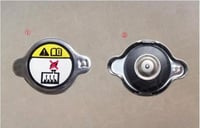 غطاء رديتر جريت وول ونجل 7